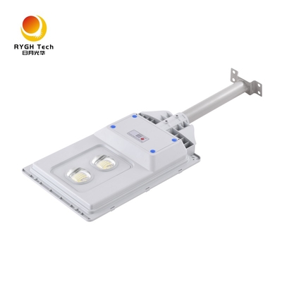 ไฟถนน LED แผงโซลาร์เซลล์แบบรวม ABS 30W โพลีซิลิคอนใหม่ กันน้ำ IP65