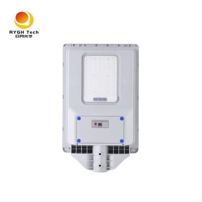 การรับประกัน 2 ปี แผงโซลาร์เซลล์โพลีซิลิคอน 20W ไฟถนน LED พลังงานแสงอาทิตย์แบบบูรณาการ ABS ใหม่