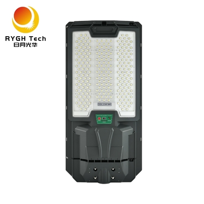 พื้นที่ฉายรังสีกว้าง 300 ตารางเมตร พร้อมชิป LED 5050 ความสว่างสูง ไฟถนน LED พลังงานแสงอาทิตย์แบบ All-in-one 30W