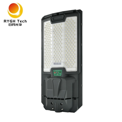 พื้นที่ฉายรังสีกว้าง 300 ตารางเมตร พร้อมชิป LED 5050 ความสว่างสูง ไฟถนน LED พลังงานแสงอาทิตย์แบบ All-in-one 30W