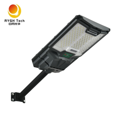 ไฟถนน LED พลังงานแสงอาทิตย์แบบบูรณาการ 20W พร้อมแผงโซลาร์เซลล์ซิลิคอนโมโนคริสตัลไลน์ แบตเตอรี่ LiFePO4 3.2V พร้อมระบบควบคุมแสงสว่างและเซ็นเซอร์เรดาร์