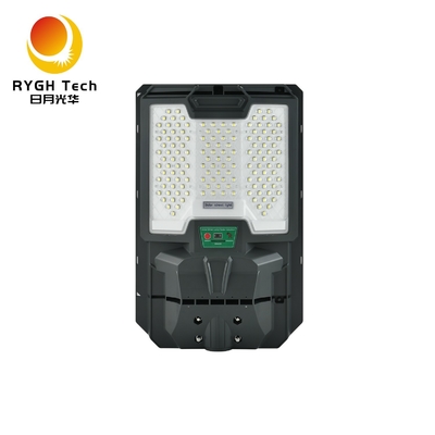 ไฟถนน LED พลังงานแสงอาทิตย์แบบบูรณาการ 20W พร้อมแผงโซลาร์เซลล์ซิลิคอนโมโนคริสตัลไลน์ แบตเตอรี่ LiFePO4 3.2V พร้อมระบบควบคุมแสงสว่างและเซ็นเซอร์เรดาร์