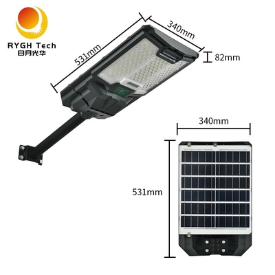 ไฟถนน LED พลังงานแสงอาทิตย์แบบบูรณาการ 20W พร้อมแผงโซลาร์เซลล์ซิลิคอนโมโนคริสตัลไลน์ แบตเตอรี่ LiFePO4 3.2V พร้อมระบบควบคุมแสงสว่างและเซ็นเซอร์เรดาร์