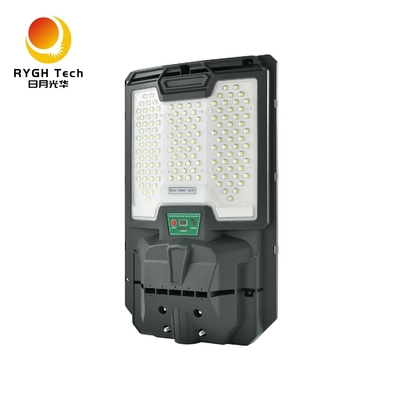 ไฟถนน LED พลังงานแสงอาทิตย์แบบบูรณาการ 20W พร้อมแผงโซลาร์เซลล์ซิลิคอนโมโนคริสตัลไลน์ แบตเตอรี่ LiFePO4 3.2V พร้อมระบบควบคุมแสงสว่างและเซ็นเซอร์เรดาร์