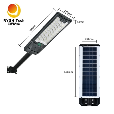 ไฟถนน LED พลังงานแสงอาทิตย์แบบบูรณาการ คุณภาพดี ประหยัด และใช้งานได้จริง 18W สำหรับไฟสาธารณะ ทางเท้า สวน ลาน