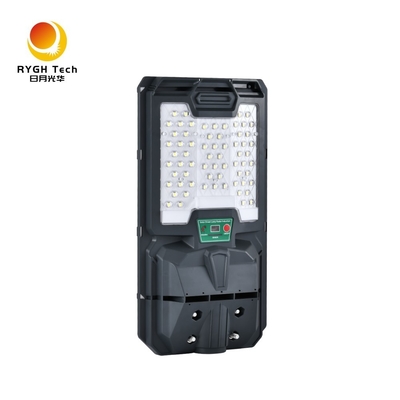 ไฟถนน LED พลังงานแสงอาทิตย์ 10W พร้อมชิป LED 5050 คุณภาพสูง, ควบคุมแสง, รีโมทคอนโทรล, และเซ็นเซอร์เรดาร์