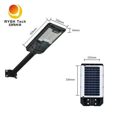 ไฟถนน LED พลังงานแสงอาทิตย์ 10W พร้อมชิป LED 5050 คุณภาพสูง, ควบคุมแสง, รีโมทคอนโทรล, และเซ็นเซอร์เรดาร์