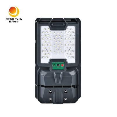 CE Certified Integrated Motion Sensor Solar LED Street Light IP65 สําหรับถนนทางหลวงการใช้งานกลางแจ้ง