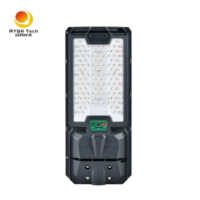 CE Certified Integrated Motion Sensor Solar LED Street Light IP65 สําหรับถนนทางหลวงการใช้งานกลางแจ้ง