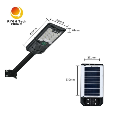 CE Certified Integrated Motion Sensor Solar LED Street Light IP65 สําหรับถนนทางหลวงการใช้งานกลางแจ้ง
