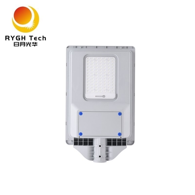 ไฟฟ้า LED ถนนพลังแสงอาทิตย์ที่บูรณาการ 20W ระบบตรวจจับราดาร์ ระยะไกลสําหรับทางเท้า สวนสวน LED การส่องแสงถนน
