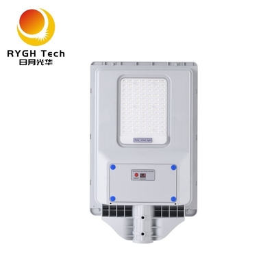 ไฟฟ้า LED ถนนพลังแสงอาทิตย์ที่บูรณาการ 20W ระบบตรวจจับราดาร์ ระยะไกลสําหรับทางเท้า สวนสวน LED การส่องแสงถนน