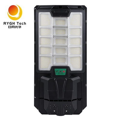 ไฟถนน LED พลังงานแสงอาทิตย์อเนกประสงค์ 30W พร้อมรีโมทคอนโทรลและเซ็นเซอร์เรดาร์ วัสดุ ABS ใหม่ IP65 ขายดี
