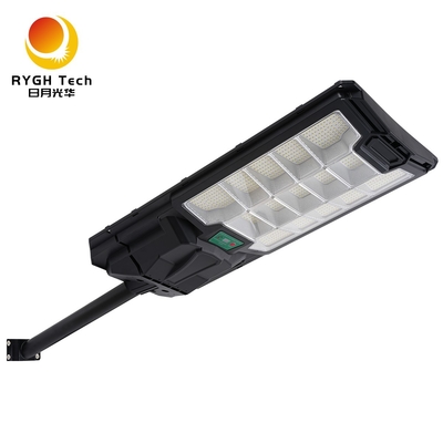 ไฟถนน LED พลังงานแสงอาทิตย์อเนกประสงค์ 30W พร้อมรีโมทคอนโทรลและเซ็นเซอร์เรดาร์ วัสดุ ABS ใหม่ IP65 ขายดี