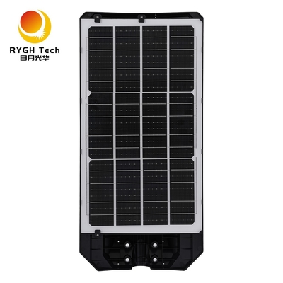 ไฟถนน LED พลังงานแสงอาทิตย์อเนกประสงค์ 30W พร้อมรีโมทคอนโทรลและเซ็นเซอร์เรดาร์ วัสดุ ABS ใหม่ IP65 ขายดี