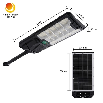 ไฟถนน LED พลังงานแสงอาทิตย์อเนกประสงค์ 30W พร้อมรีโมทคอนโทรลและเซ็นเซอร์เรดาร์ วัสดุ ABS ใหม่ IP65 ขายดี