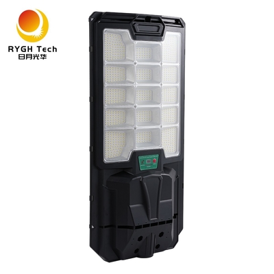ไฟถนน LED พลังงานแสงอาทิตย์อเนกประสงค์ 30W พร้อมรีโมทคอนโทรลและเซ็นเซอร์เรดาร์ วัสดุ ABS ใหม่ IP65 ขายดี