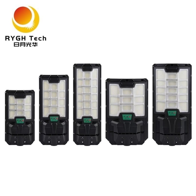 ไฟถนน LED พลังงานแสงอาทิตย์อเนกประสงค์ 30W พร้อมรีโมทคอนโทรลและเซ็นเซอร์เรดาร์ วัสดุ ABS ใหม่ IP65 ขายดี