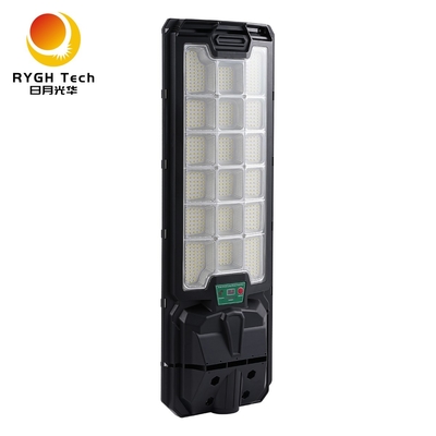 ไฟถนน LED พลังงานแสงอาทิตย์พร้อมเรดาร์เหนี่ยวนำ 18W พร้อมรีโมทคอนโทรล ไฟส่องสว่างกลางแจ้งสำหรับถนน ลานบ้าน ทางเท้า