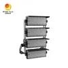 ไฟสเตเดี้ยม 600W ไฟกลางแจ้งคุณภาพสูง