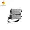 ไฟสนามกีฬา 300W 2 โมดูล SMD 5050 ไฟส่องสว่างเสาสูง