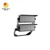 ไฟสนามกีฬา 300W 2 โมดูล SMD 5050 ไฟส่องสว่างเสาสูง