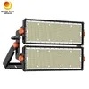ไฟสปอร์ตไลท์ LED 1000W สำหรับสนามฟุตบอล
