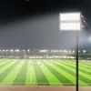 1000W LED Flood Sports ฟุตบอล สนาม LED Flood Light