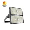 ไฟสปอร์ตไลท์ LED สนามกีฬาขนาดใหญ่ FL05-500W IP66 สำหรับเสาสูง