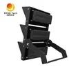 FL05-750W Super Bright สปอร์ตคอร์ต ไฟฟิตเนส ไฟโหลด LED