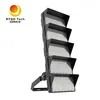 FL05-1250W ไฟสปอร์ตไลท์ LED กำลังไฟสูงสำหรับเสาสูง 150-170lm/W