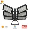 สนามบิน พลาซา สเตเดี้ยม สนามหาด อลูมิเนียม 2000W สเตเดี้ยม ไฟฟ้า 2000W LED ไฟฟ้า 1800W ไฟฟ้า