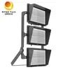โคมไฟสเตเดี้ยมสูง 160lm / W ไฮลูเมนส์ 1500W LED Flood Light