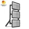 โคมไฟสเตเดี้ยมสูง 160lm / W ไฮลูเมนส์ 1500W LED Flood Light