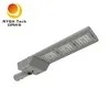 ไฟฟ้าถนนแบบนวัตกรรม 300W LED ไฟฟ้าถนนด้วยเลนส์กระจก
