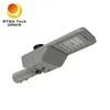 IP66 กระจกกระจกโปร่งใสสูง LED Street Light 100W ไฟฟ้าสาธารณะ