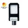 โรงงานตรง LED Street Light 50W IP65 กันน้ําสําหรับถนนเมือง