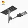 ไลท์ LED ถนนสาธารณะ 170lm/W 50W 100W 120W