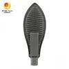 ดวงไฟถนน LED 50W ของ Sword-Design: ไฟประกายความสามารถสูงที่มีสไตล์สถาปัตยกรรมที่ทันสมัย