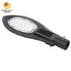 ดวงไฟถนน LED 50W ของ Sword-Design: ไฟประกายความสามารถสูงที่มีสไตล์สถาปัตยกรรมที่ทันสมัย