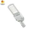 ไฟถนน LED 100W สำหรับใช้งานโครงการ IP66 โดยตรงจากโรงงาน