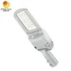 ประหยัดพลังงาน ความสว่างสูง 50W LED Street Light