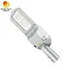 ประหยัดพลังงาน ความสว่างสูง 50W LED Street Light