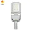 ประหยัดพลังงาน ความสว่างสูง 50W LED Street Light