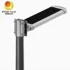 โคมไฟ LED ดวงอาทิตย์ประกอบ 10W กลางแจ้ง IP65 กันน้ํา โคมไฟ LED ดวงอาทิตย์ภายนอก