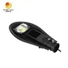 โคมไฟถนน LED COB สำหรับภายนอกอาคารสาธารณะในเมือง Rygh 50W IP65