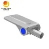 ไฟถนน LED 50W พร้อมโฟโตเซลล์สำหรับภายนอกอาคาร