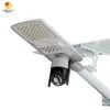 ไฟฟ้าถนนสาธารณะ IP65 กันน้ํา 500W กล้อง LED ที่รวมแสงอาทิตย์