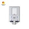 การรับประกัน 2 ปี แผงโซลาร์เซลล์โพลีซิลิคอน 20W ไฟถนน LED พลังงานแสงอาทิตย์แบบบูรณาการ ABS ใหม่