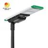ไฟถนน LED พลังงานแสงอาทิตย์ 40W ทั้งหมดในหนึ่งเดียวสำหรับการขายตรง พลังงานหมุนเวียน 170lm/W